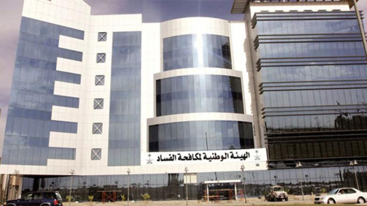 Suudi Arabistan’da 298 Kişi Daha Tutuklandı
