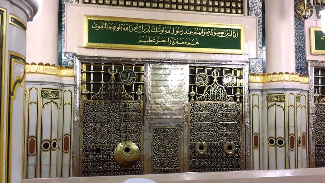 Peygamber Efendimiz (sav) Ramazan’ı Nasıl Yaşardı, Nelere Önem Verirdi?