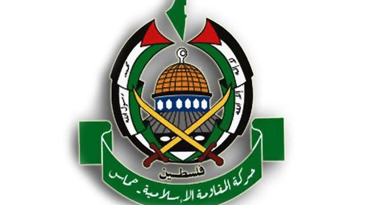 ABD Yönetiminin Suçlamalarını Hamas Reddetti