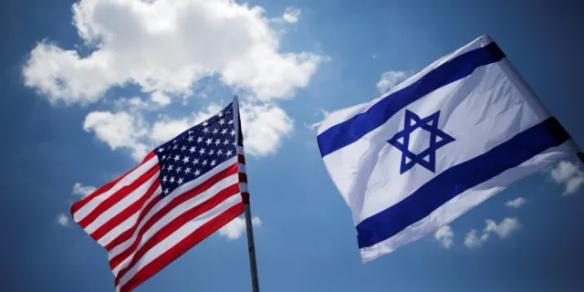 ABD'den ''İsrail'in Güvenliğine Bağlıyız'' Mesajı