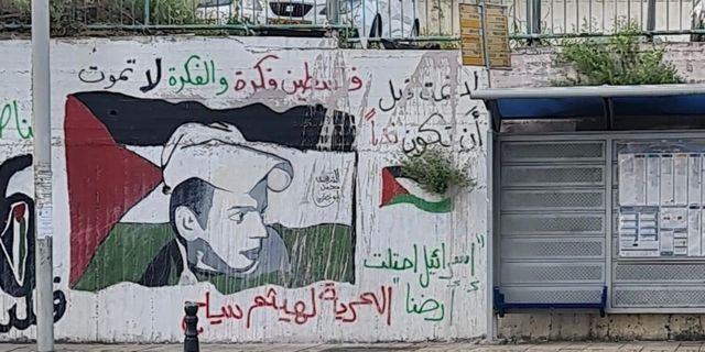 Ümmetin Ortak Derdi: Filistin Davası